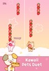 Duet Friends: Pet Music Games screenshot 17