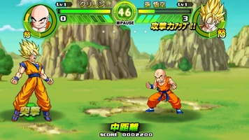 Dragon Ball: Tap Battle screenshot 23