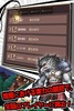 人狼殺-国内初のフレンドボイスオンライン人狼ゲーム screenshot 2