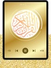 Islam Sobhi - Quran MP3 screenshot 15