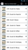 Juz Amma Offline - Idris Abkar screenshot 1