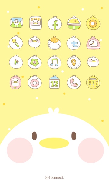 Yellow Chick - Preview 2