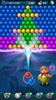 Bubble Shooter screenshot 12