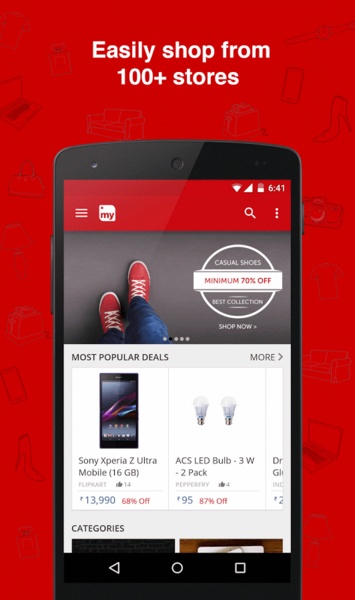 MySmartPrice - Preview 11