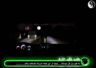 Unpaid Thief 7 screenshot 6