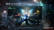 Devil May Cry: Peak of Combat | Asia [QooApp] screenshot 4