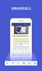 PDFelement - PDF Reader and Annotator screenshot 4