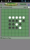 Reversi Online screenshot 6