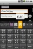 Mixed Chinese keyboard screenshot 2