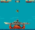 Gaurodan screenshot 5