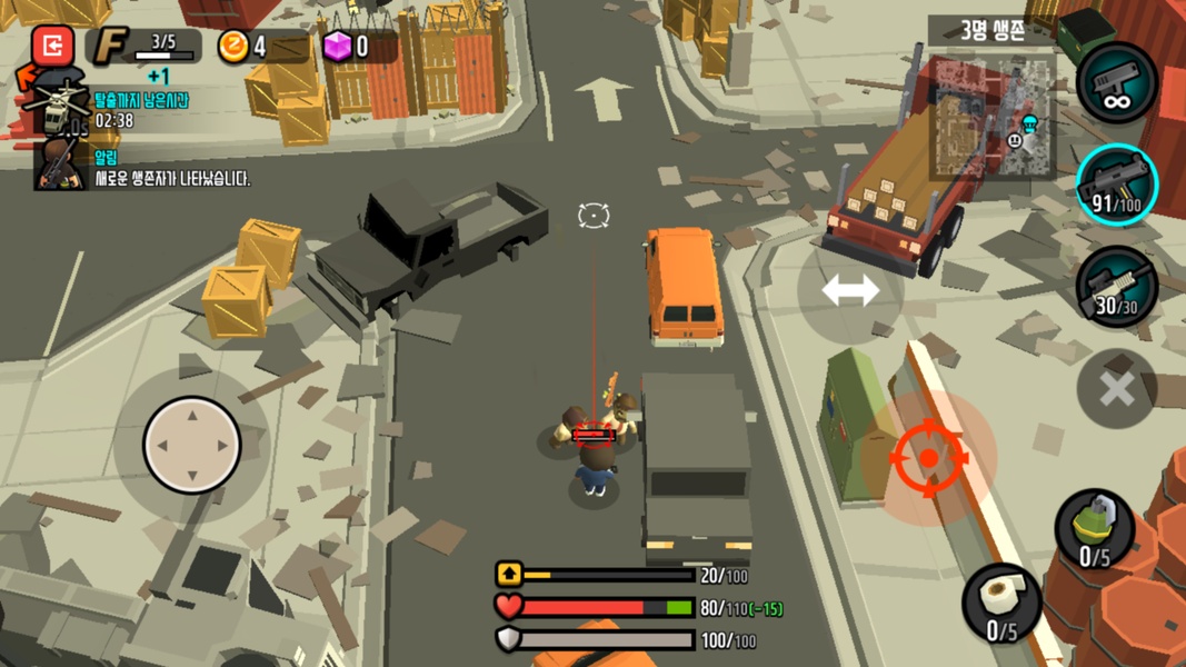 Alive Today: Zombie City - Preview 2