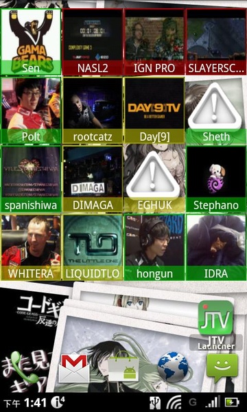 JTV Game Channel Widget - Preview 4