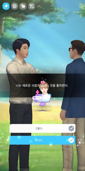BTS Universe Story - Preview 4