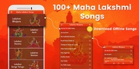 Lakshmi Songs - Bhajan, Aarti, Mantra, Stotram screenshot 6
