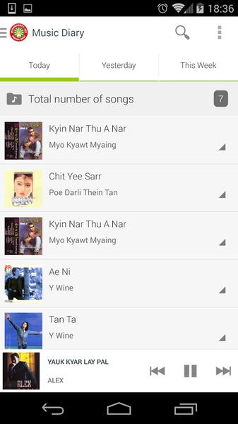 MyanmarMP3 - Preview 2