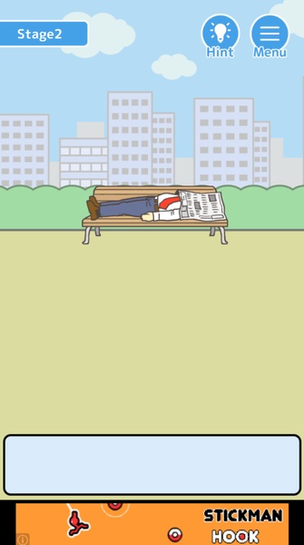 Skip work - Preview 6