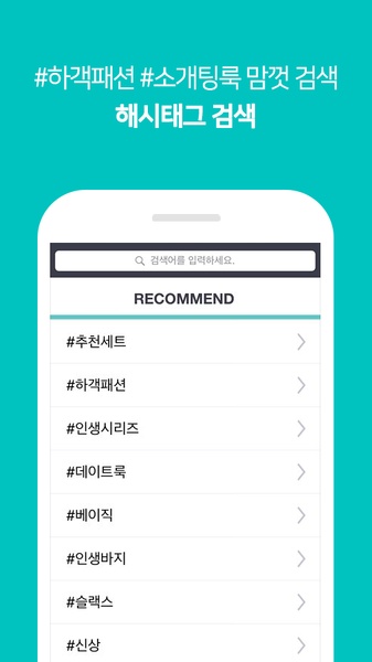 memeStar - Preview 2