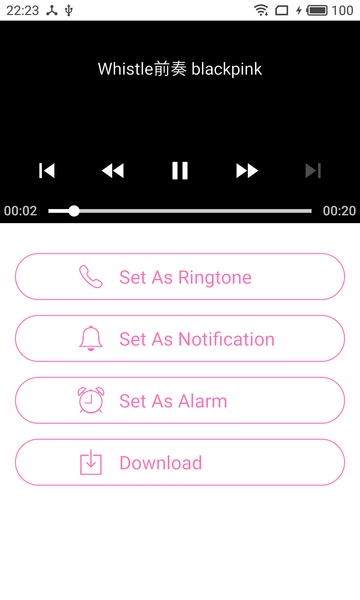 K-POP Ringtone Wallpaper - Preview 1