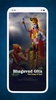 Bhagavad Gita - The Song of God screenshot 7