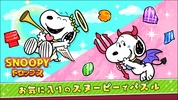 Snoopy Drops screenshot 13