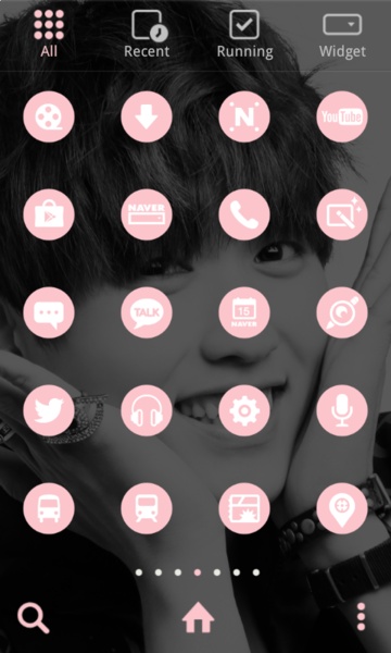 B1A4_Sandeul - Preview 1