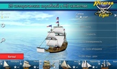 PiratesFight screenshot 1