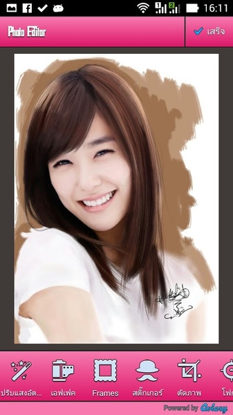 Photo Editor Braces - Preview 6