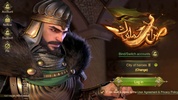 Saga of Sultans screenshot 1