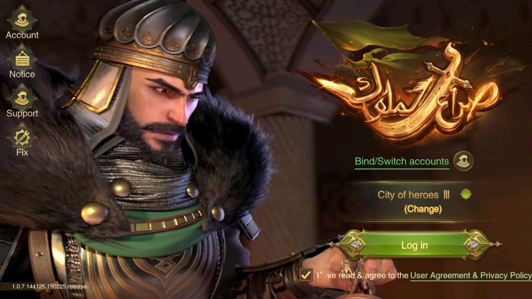 Saga of Sultans - Preview 1