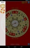 Ncc Feng Shui Compass screenshot 15