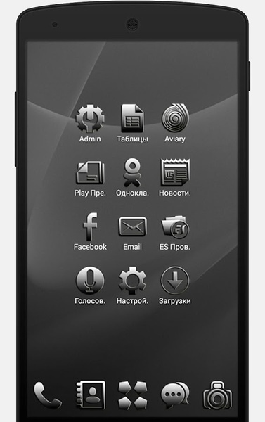 Black Silver - Preview 3