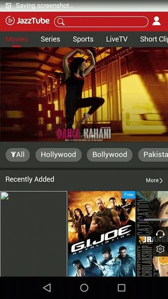 JazzTube Lite - Preview 2