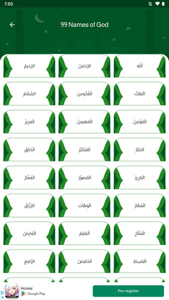 Prayer Times Azan Program - Preview 10