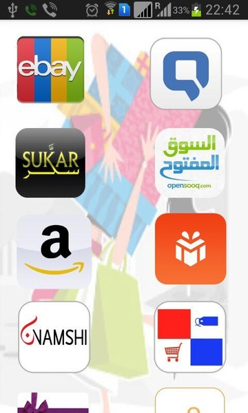 Middle East Shopping - Preview 7
