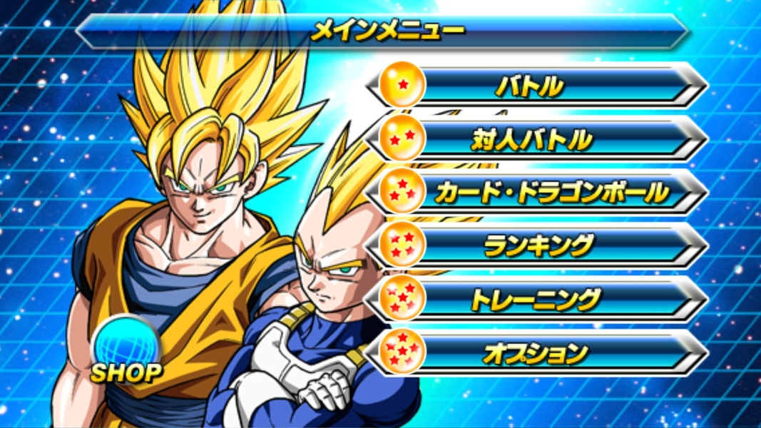 O Novo Jogo De Dragon Ball Para O Celular [NTB Game Dragon Ball