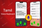 Tamil Keyboard screenshot 6