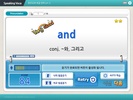 SevenEnglish screenshot 2