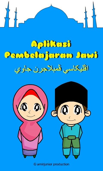 Jom Jawi - Preview 8