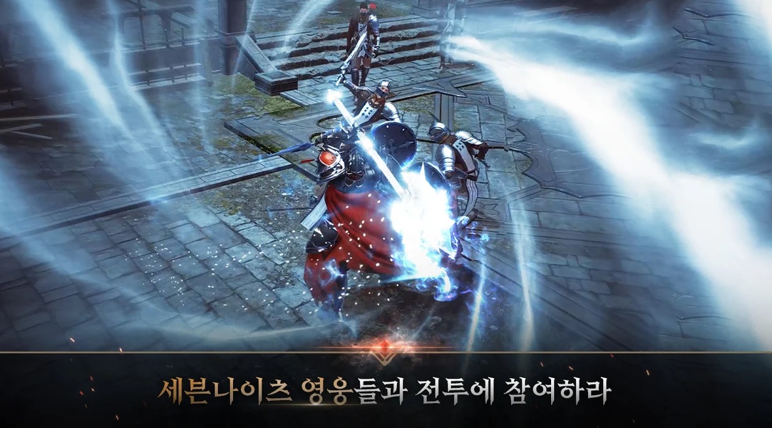 Seven Knights 2 (KR) - Preview 5