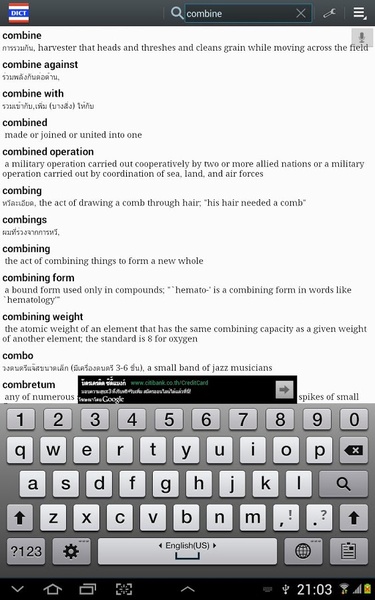 Thai Dict 2 - Preview 2