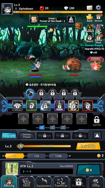 Dark Hero Dash - Preview 2