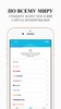 PRYMEO - CHEAP FLIGHTS & HOTELS screenshot 3