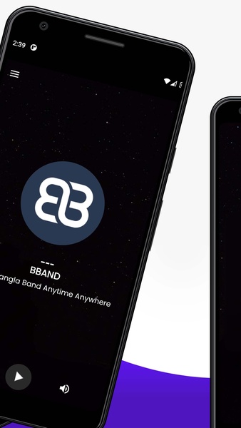 BBAND - Preview 3
