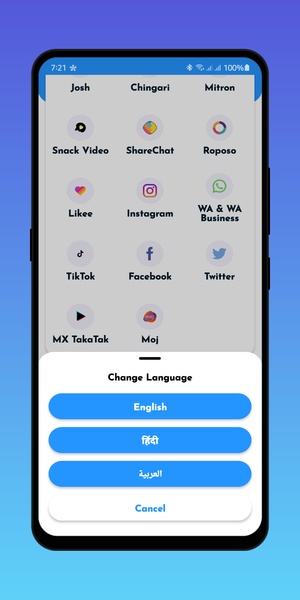 Meme Status Saver - Preview 1