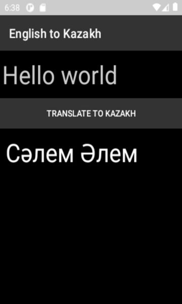 English to Kazakh - Preview 4