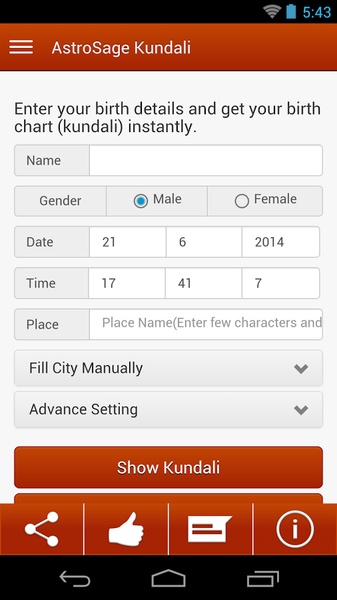 Kundali Predictions - Preview 8