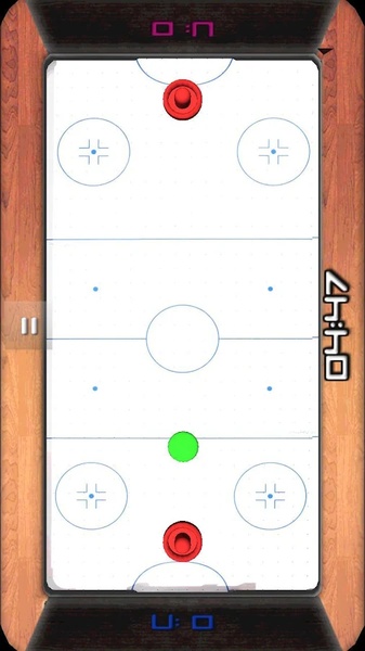 Air Hockey Mania - Preview 1