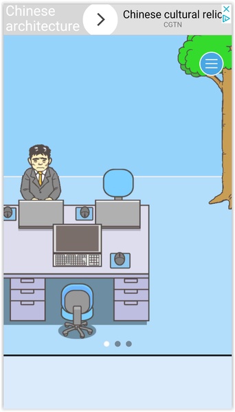 Ditching Work2 - Preview 4