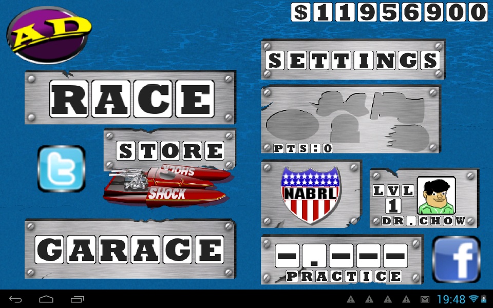 Drag Boat - Preview 1