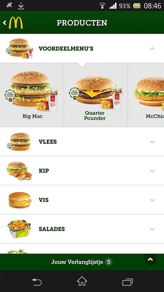 McDonalds - Preview 4